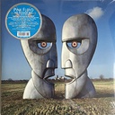 Pink Floyd The Division Bell (25th Anniversary) Limited Edition Blue Coloured (2 LP)