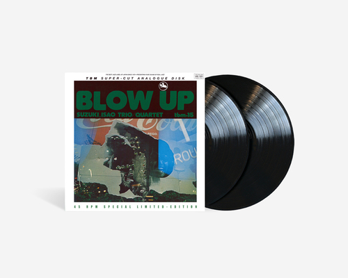 Isao Suzuki Trio & Quartet Blow Up 45RPM (2 LP)