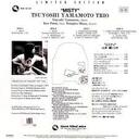 Tsuyoshi Yamamoto Trio & Tsuyoshi Misty 45 RPM (2 LP)