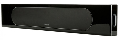 Monitor Audio Radius One Black Gloss