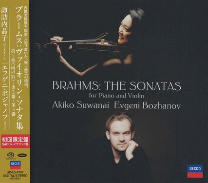 Akiko Suwanai & Evgeni Bozhanov Brahms: The Sonatas for Piano and Violin (2 Hybrid Stereo SACD)