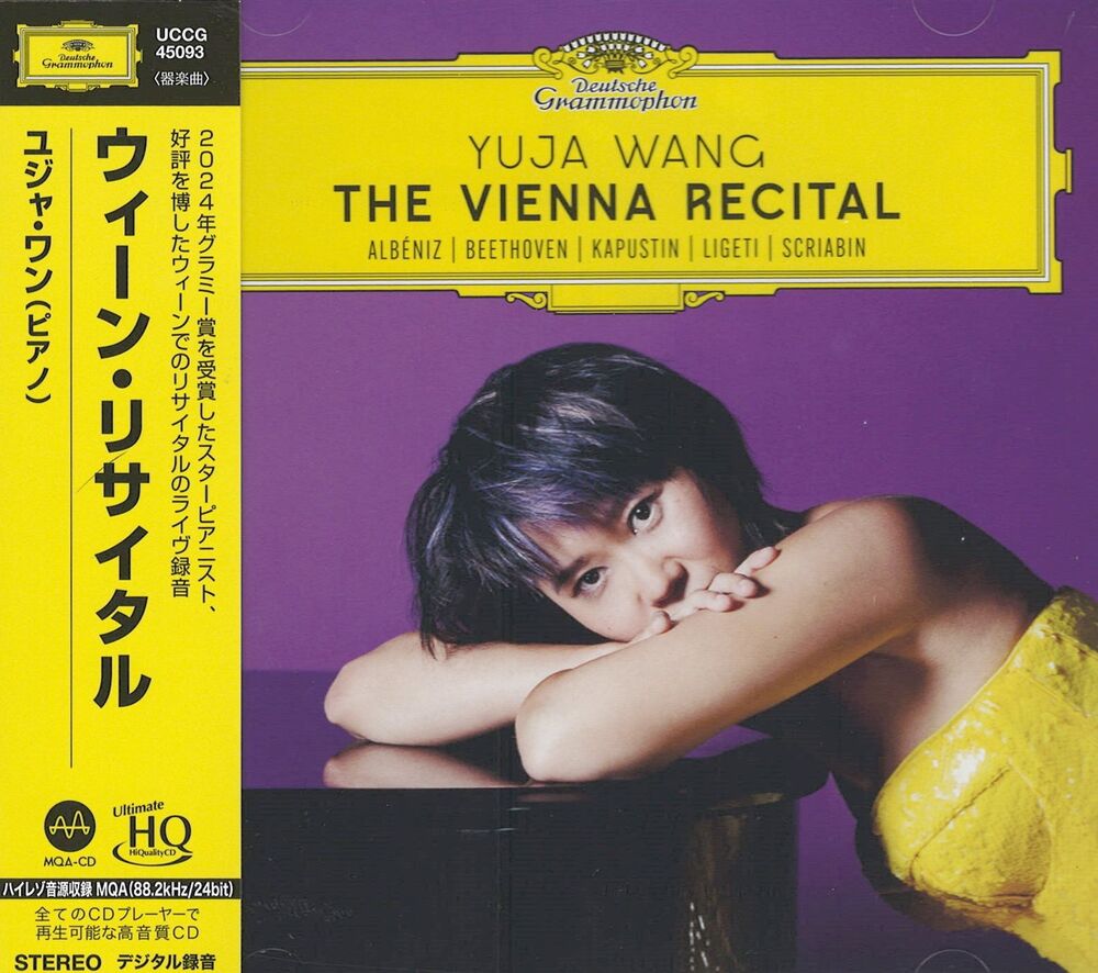 Yuya Wang The Vienna Recital UHQCD