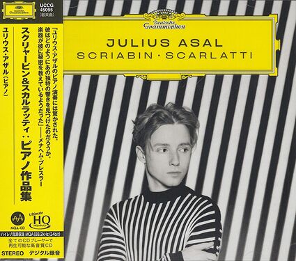 Julius Asal Scriabin & Scarlatti UHQCD