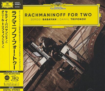 Sergei Babayan & Daniil Trifonov Rachmaninoff for Two (2 UHQCD)