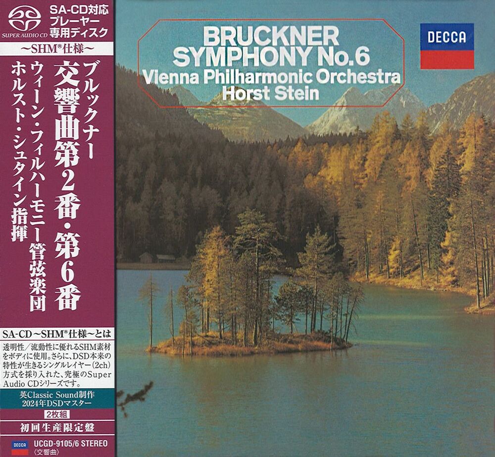 Horst Stein & Vienna Philharmonic Orchestra Bruckner Symphony No.6 Box Set (2 SHM-SACD)