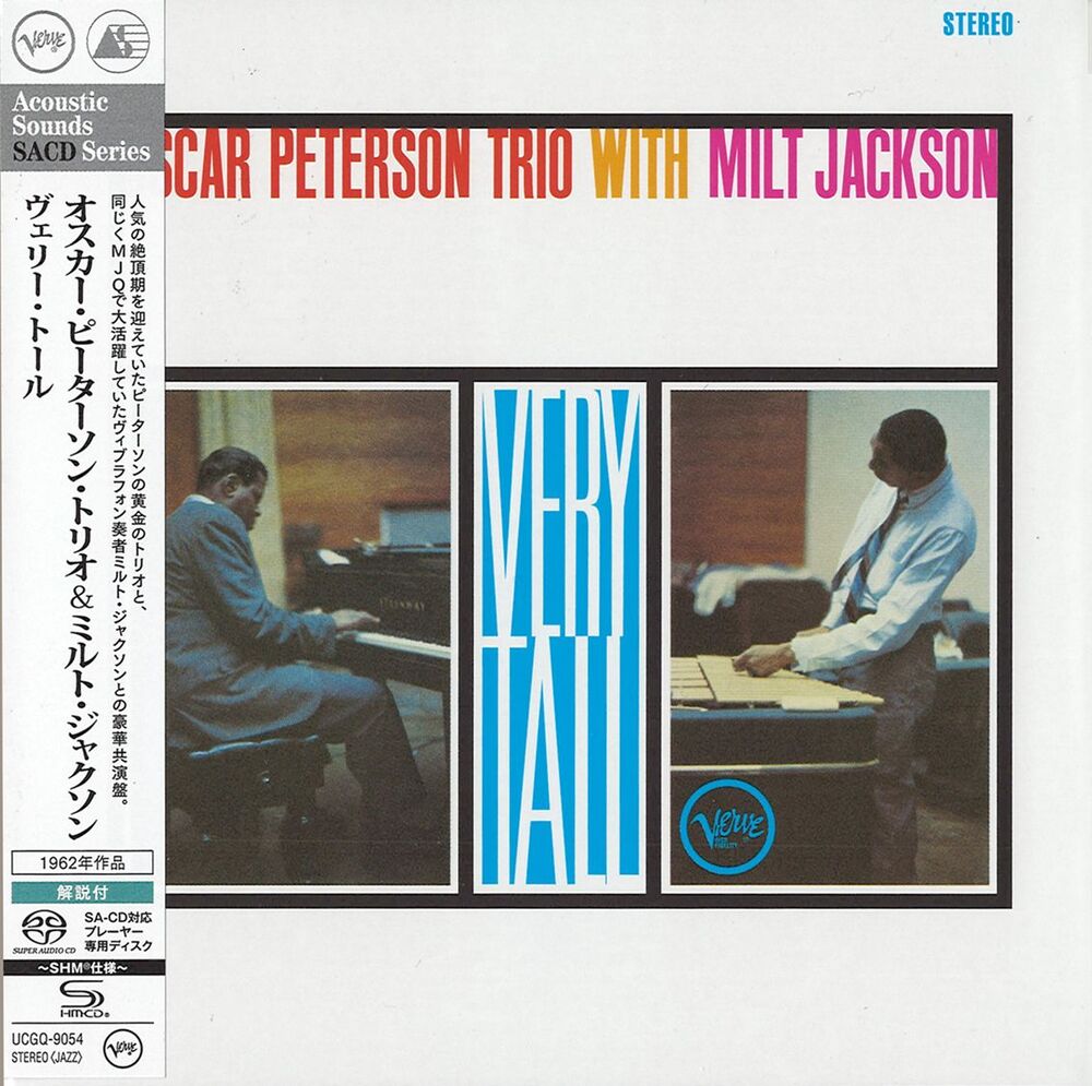 Oscar Peterson Trio with Milt Jackson Very Tall (Acoustic Sounds Series) SHM-SACD