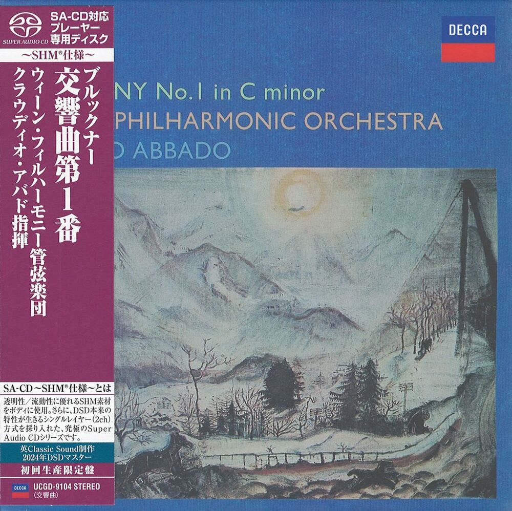 Claudio Abbado & Vienna Philharmonic Orchestra Bruckner Symphony No.1 in C minor SHM-SACD