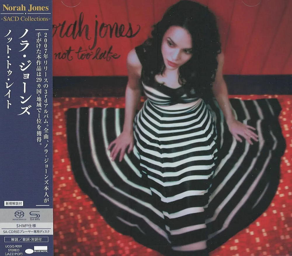 Norah Jones Not Too Late SHM-SACD