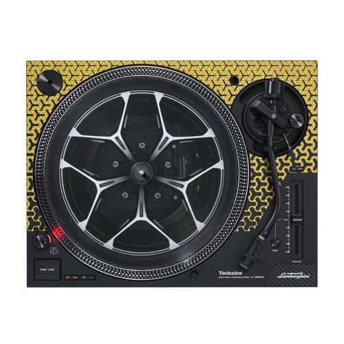 Technics SL-1200M7B Lamborghini Special Edition Yellow