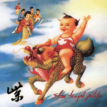 Stone Temple Pilots Purple (Atlantic 75 Series) 45RPM (2 LP)