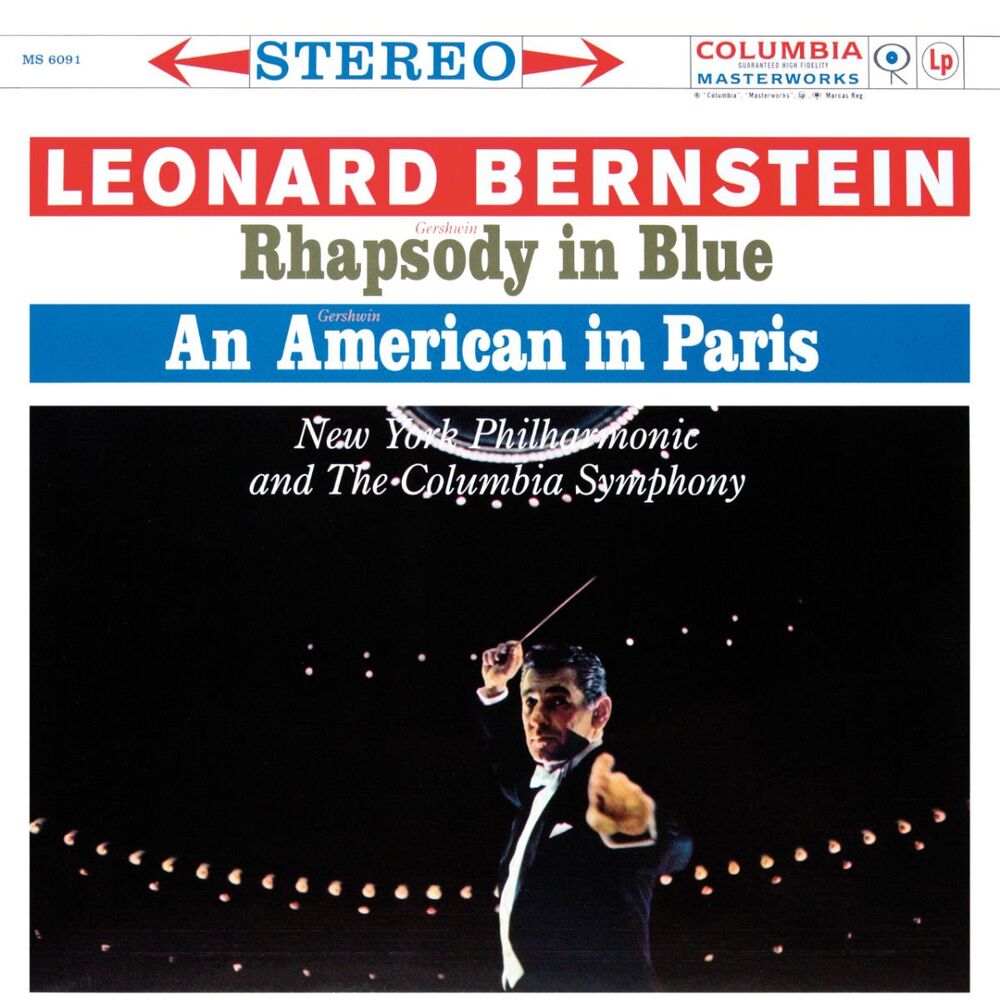 Leonhard Bernstein, New York Philharmonic & Columbia Symphony Orchestra Gershwin: Rhapsody In Blue & An American In Paris Master Quality Reel To Reel Tape (1 Reel)