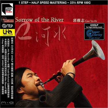 Guo Ya-zhi Sorrow of the River One-Step Half-Speed Mastered